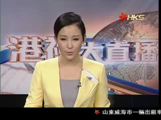 京广线列车脱轨 5乘客轻伤列车受阻