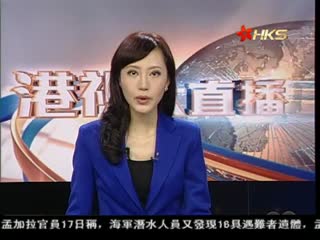 越方冲撞中方船只已达560艘次