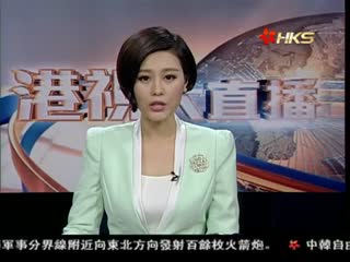 中韩自贸谈判今起韩国大邱举行