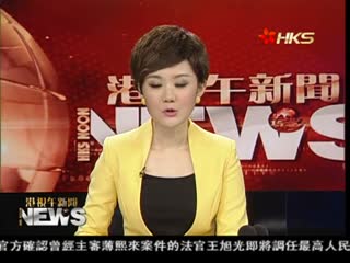 四中冶员工在越身亡 商务部吁严惩嫌犯