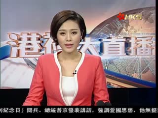 李克强转抵安哥拉访问