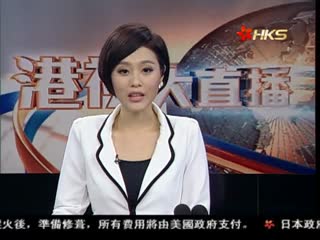 萌主“圆仔”见客 人潮挤爆北市动物园