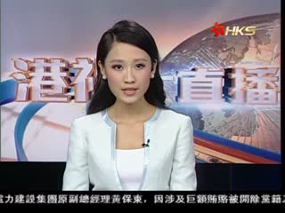 欧洲议会选举 各国右翼势力崛起