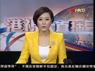 黄景泰声明“选到底” 马吴换将推谢国梁
