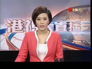 越反华示威升级 华企成破坏目标