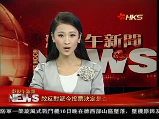 叙反对派今投票决定是否参加日内瓦和谈