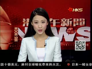 港生：一国与两制和谐并存不矛盾