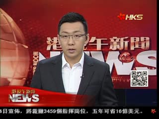 乌运输机东部被击毁 炮弹恐来自俄罗斯