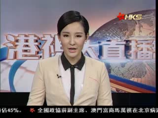 梁振英:减两成自由行是讨论非建议