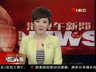 新疆破暴恐集团拘5人 缴1.8吨爆炸原料