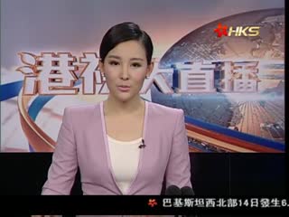 中国首次公布越船撞击视频 斥越无端指责