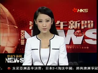 日海陆空三军首次联合夺岛演习