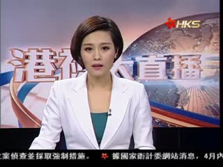许仕仁案今展开聆讯 五被告否认全部控罪