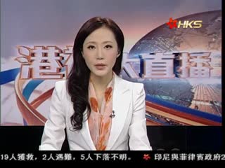 郑捷父道歉 民众力抗凶嫌成英雄