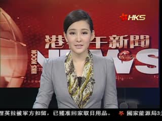 乌东部再爆武装冲突 普京：尊重选举结果
