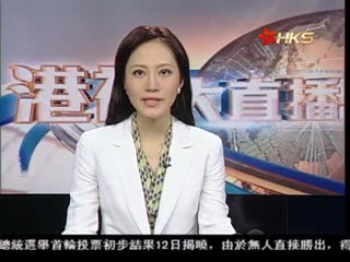 上任6年来 马:两岸最和平状态
