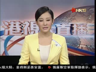 韩国疗养院火灾21死 纵火嫌犯被拘