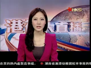 日战犯相乐圭二自供：杀害中国人831名