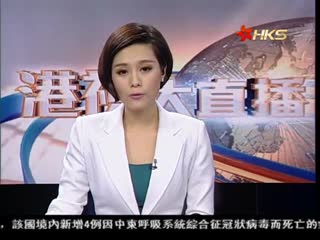 内地4月进出口数据表现超预期