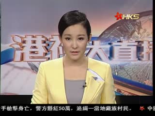 两岸司法协议支持率高 最高法:因平等互利