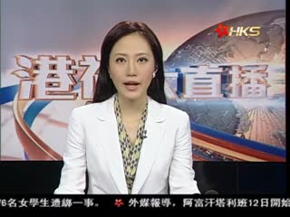 内地多省洪涝灾害致3人死 逾百万人受灾