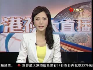 美AIT发函：马绿卡早已失效