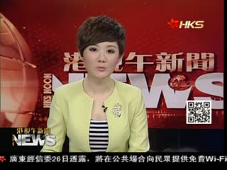 马航失联客机原始数据今公布