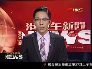 刘延东将晤日国土交通大臣谈中日关系