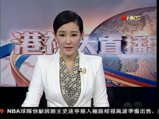 日发射第二颗陆地观测技术卫星