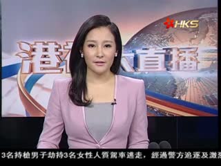 日防卫白皮书批中防空识别区
