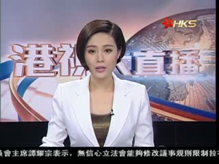马来西亚拘捕11名恐怖分子 疑与失联马航有关