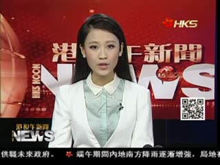外交部称国际关系没有章鱼保护