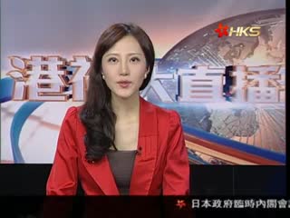 庆祝回归17周年 香港举办150项活动