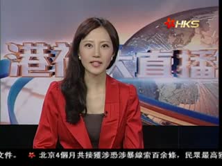 李源潮冀香港青年提高法治意识