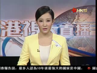 内地整治“微信”等实时通讯工具