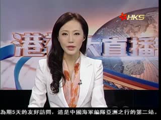 台北旅展 吴敦义盼今年来台冲900万人