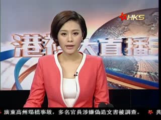 长江水质异常致江苏靖江停水